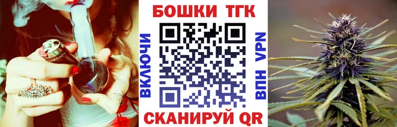 Магазины продажи наркотиков Калининск КОКАИН  Мефедрон  ГАШ 