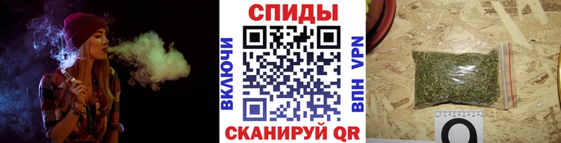 ОМГ ОМГ маркетплейс  Калининск  Бутират 99% 