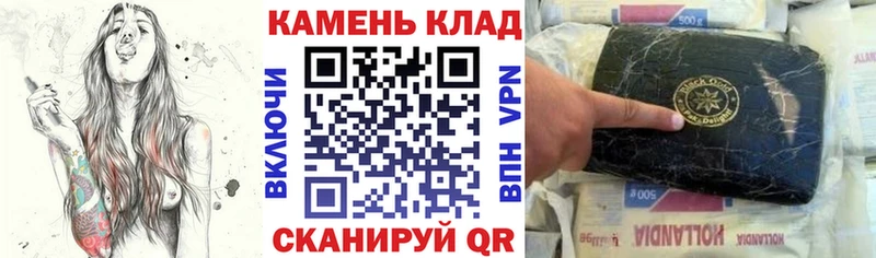 ГАШ 40% ТГК  магазин продажи наркотиков  Калининск 