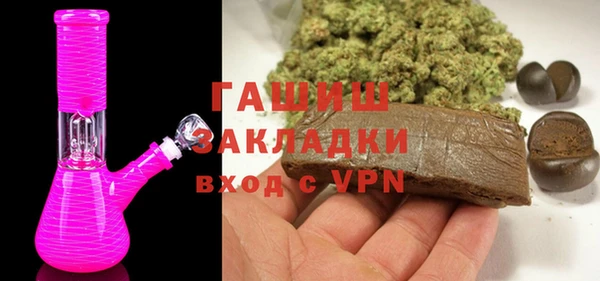 гидропоника Алексин