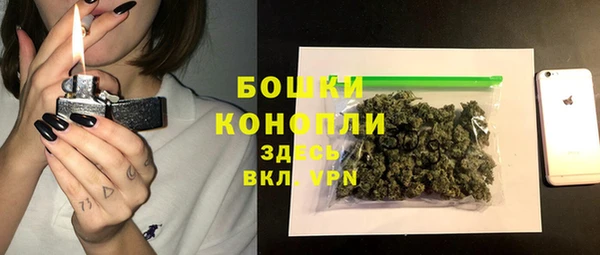 гидропоника Алексин