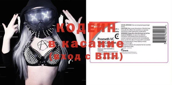 твердый Алзамай