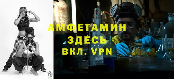 гидропоника Алексин