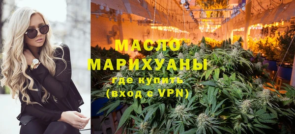 гидропоника Алексин