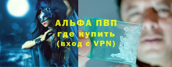 твердый Алзамай