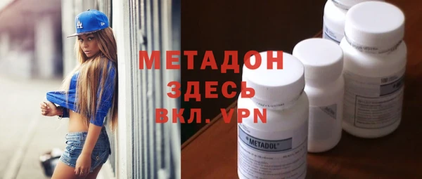 твердый Алзамай