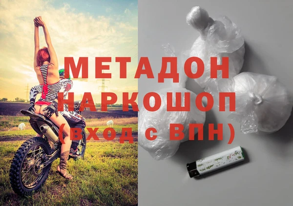 гидропоника Алексин