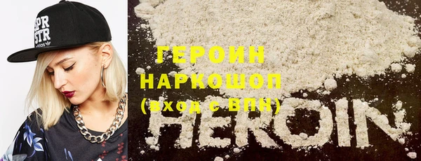 твердый Алзамай