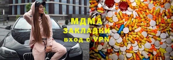 твердый Алзамай