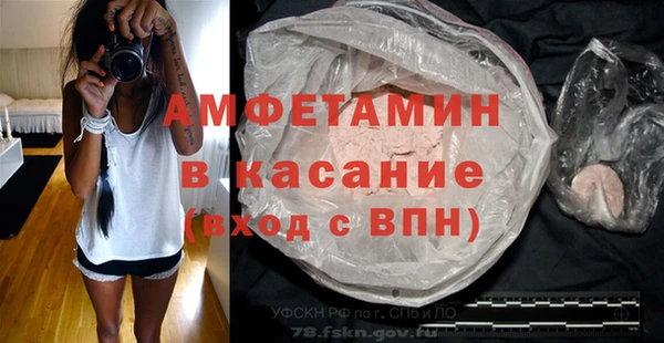 гидропоника Алексин