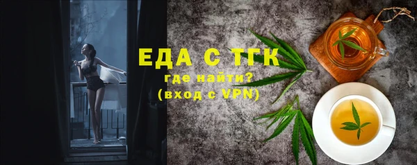твердый Алзамай