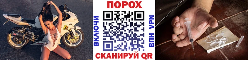 купить наркотики цена Калининск МЕТАМФЕТАМИН Декстрометамфетамин 99.9%
